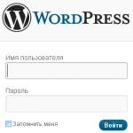 Изучаем админ панель WordPress